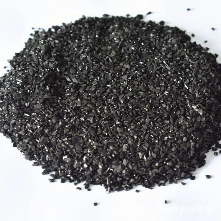 activated carbon